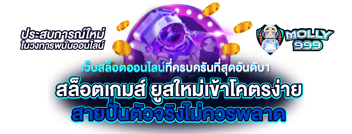 Heng Heng 168