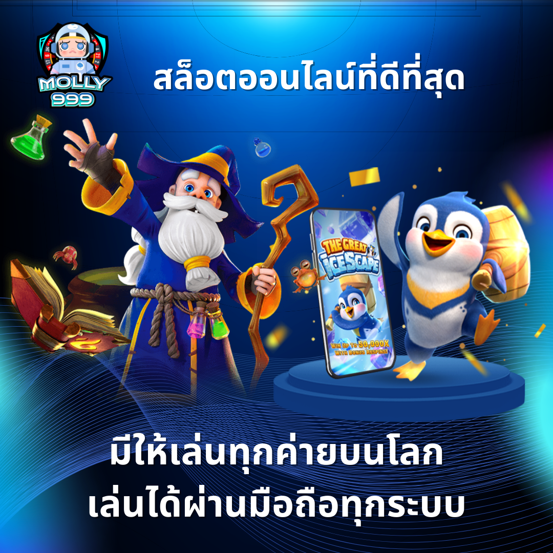 Heng Heng 168 โปรโมชั่นสมาชิกเก่ารับ 10% ทุกวันที่ฝากเกิน 500 บาท!