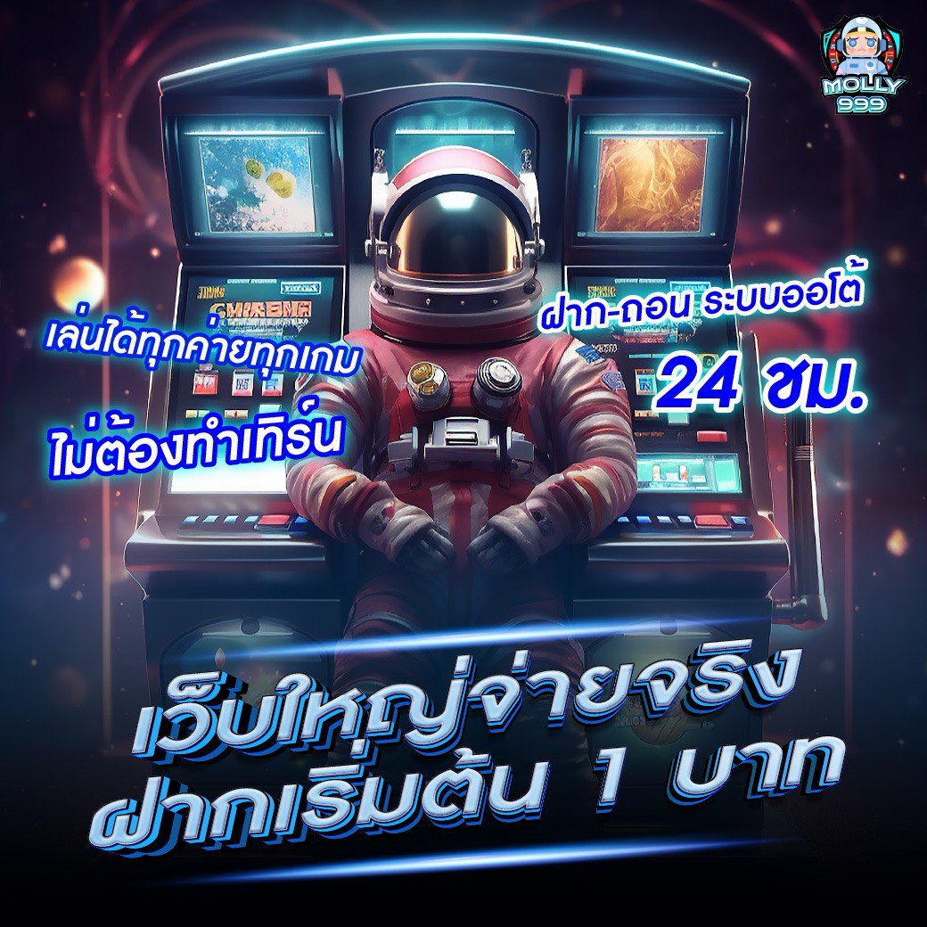 Heng Heng 168 ร่วมสนุกกับกิจกรรมสุดมันส์ ลุ้นรางวัลโบนัส 500 บาททุกวัน!