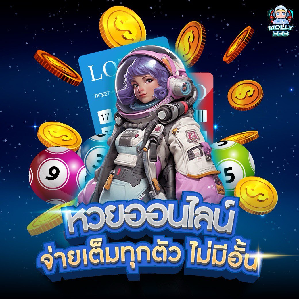 Heng Heng 168 สมัครสมาชิกวันนี้ รับของขวัญพิเศษสุดคุ้มจากเรา!